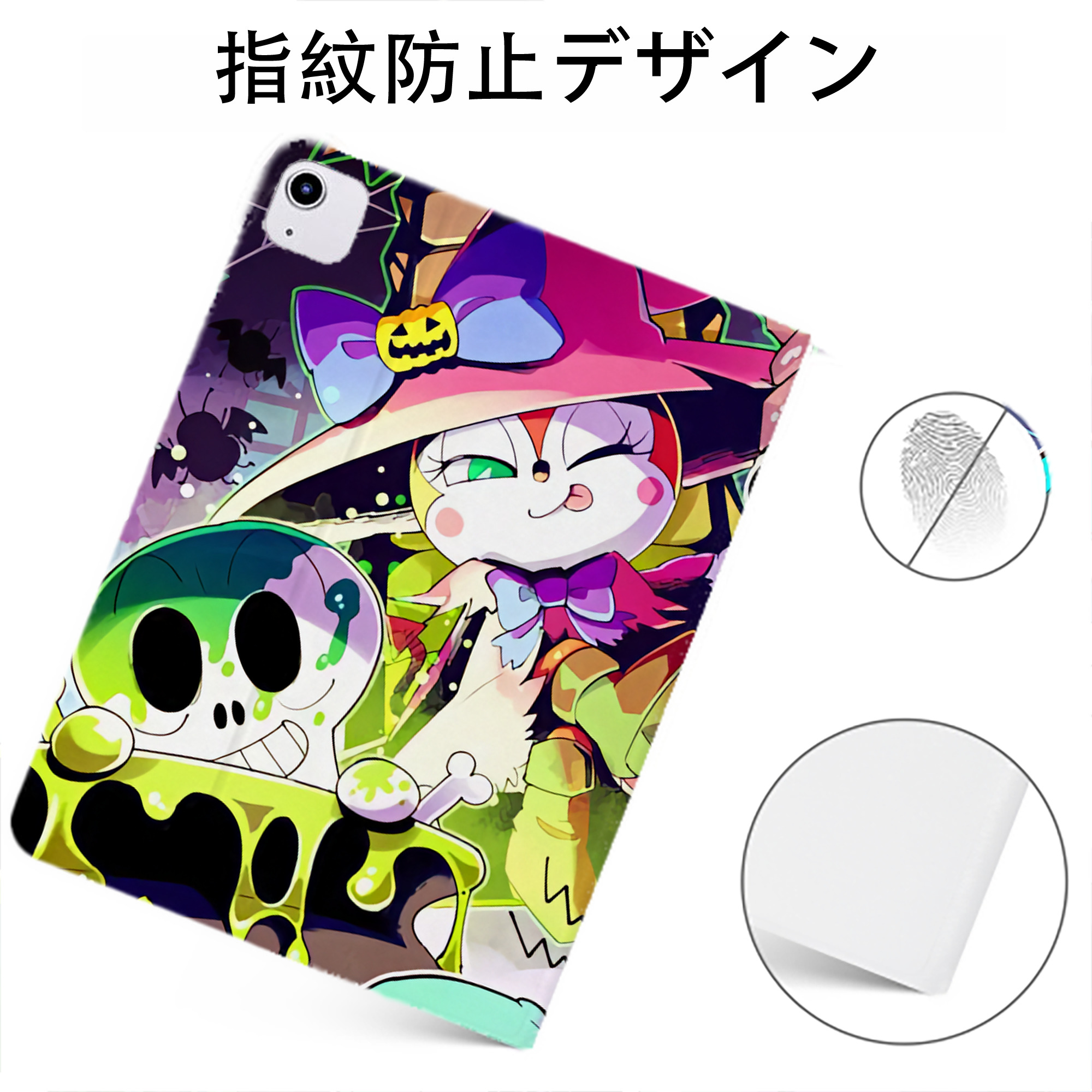 （画像用） アンパンマン Anpanman IPadケース ペンホルダー付き ブックスタイルデザイン